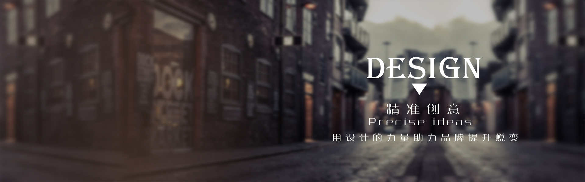 VI設(shè)計(jì)公司