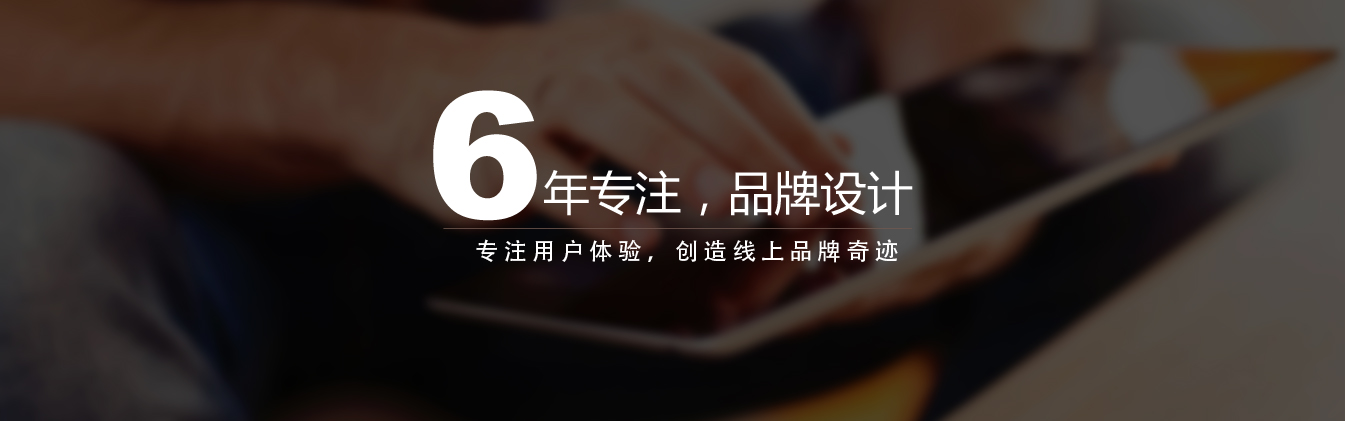 畫(huà)冊(cè)設(shè)計(jì)公司